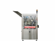 Automatic capsuling machine 1200/3000 b/h